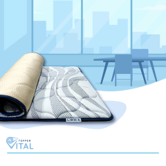 Nệm tiện dụng VITAL